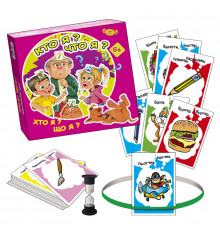 Детская настольная игра "Кто я? Что я?" MKB0142 правила игры на рус. и укр. языках