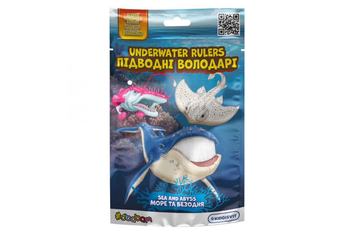 Стретч-игрушка в виде животного "Подводные властелины Море и бездна" #sbabam 15/CN22 игрушка-сюрприз