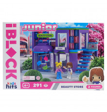 Конструктор детский «Магазин Красоты» KH08/013/2, 290 деталей