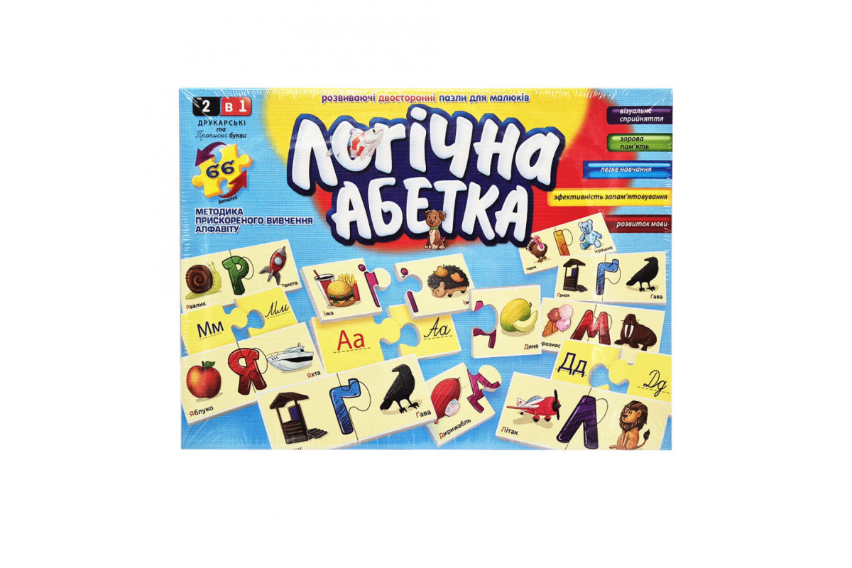 Детские развивающие пазлы Логическая азбука DT66Asp-U на укр. языке