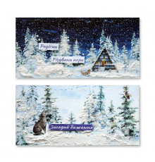 Набор для создания 2 шт поздравительных открыток на подставках "Зимние сказки" FDGCK-048, 20 см х 10 см