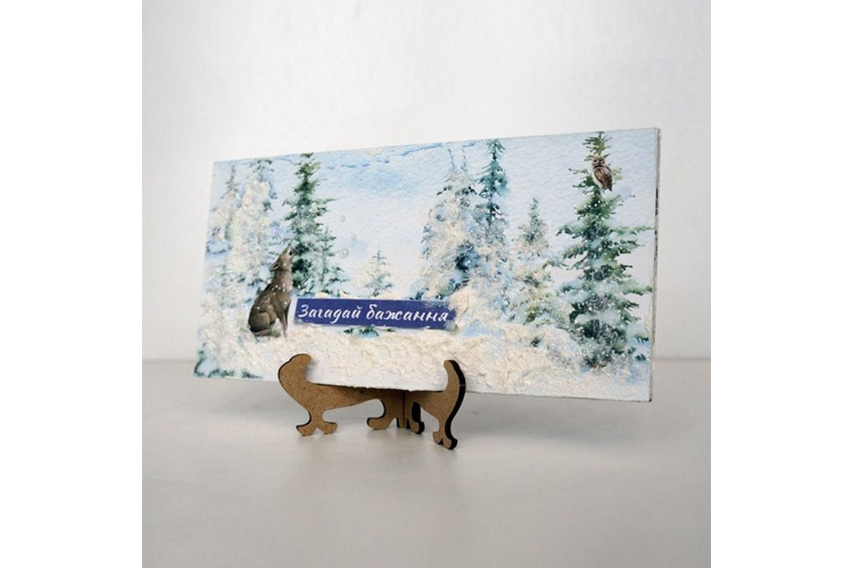 Набір для створення 2 шт вітальних листівок на підставках "Зимові казки" FDGCK-048, 20 см х 10 см