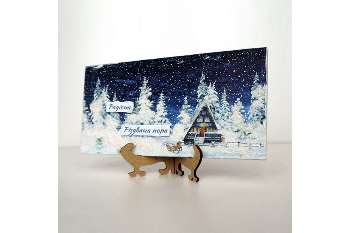 Набір для створення 2 шт вітальних листівок на підставках "Зимові казки" FDGCK-048, 20 см х 10 см
