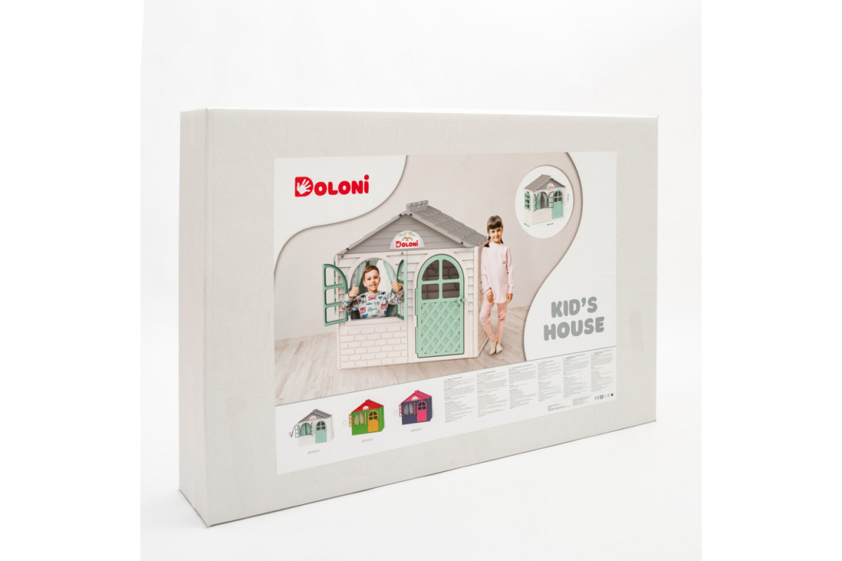 Дитячий ігровий Будиночок зі шторками 02550/10 пластиковий