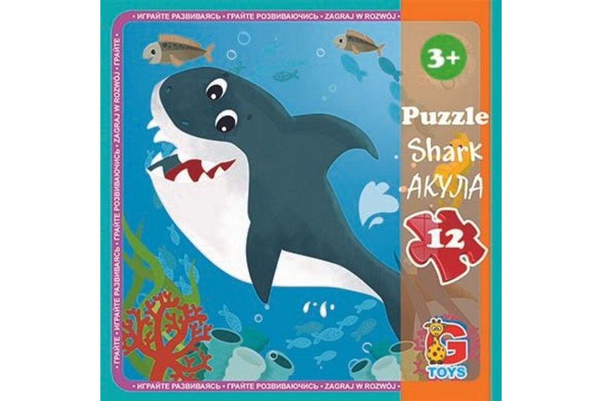 Дитячий пазл "В океані" LO2, 12 елементів 20 х 21 см