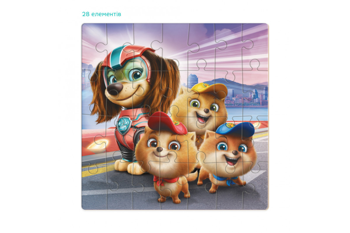 Пазл детский "Paw Patrol. Младшие патрульные" 200471, 28 элементов