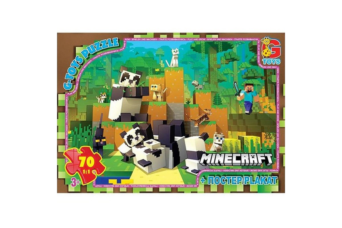 Дитячий пазл "Minecraft" MC801 плакат 70 елементів