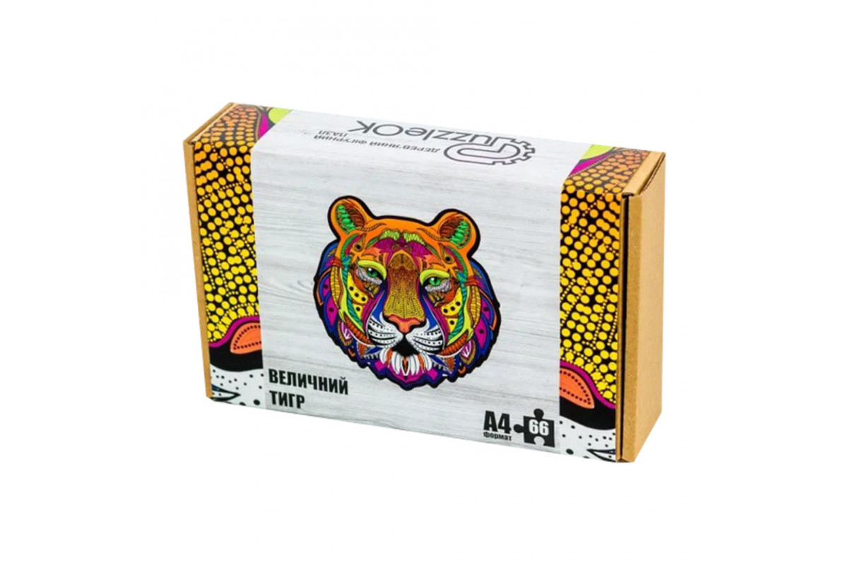 Фігурний дерев'яний пазл A4 Величний Тигр PuzA4-01721, 66 деталей