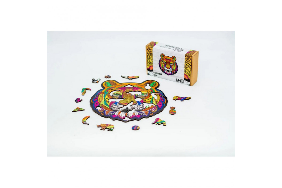 Фігурний дерев'яний пазл A4 Величний Тигр PuzA4-01721, 66 деталей