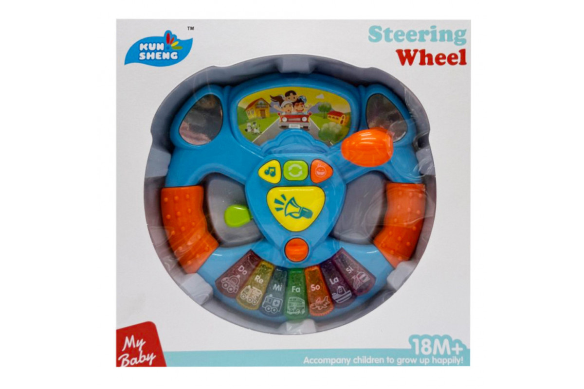 Детский игровой автотренажер 868 световые и звуковые эффекты