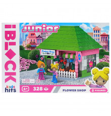 Конструктор детский «Цветочный магазин» KH08/013/11, 328 деталей