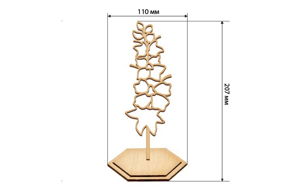 Набор для витражной живописи по номерам "Дельфиниум" FDSGK-020