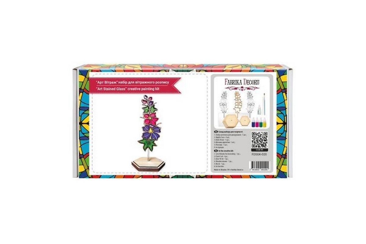 Набор для витражной живописи по номерам "Дельфиниум" FDSGK-020