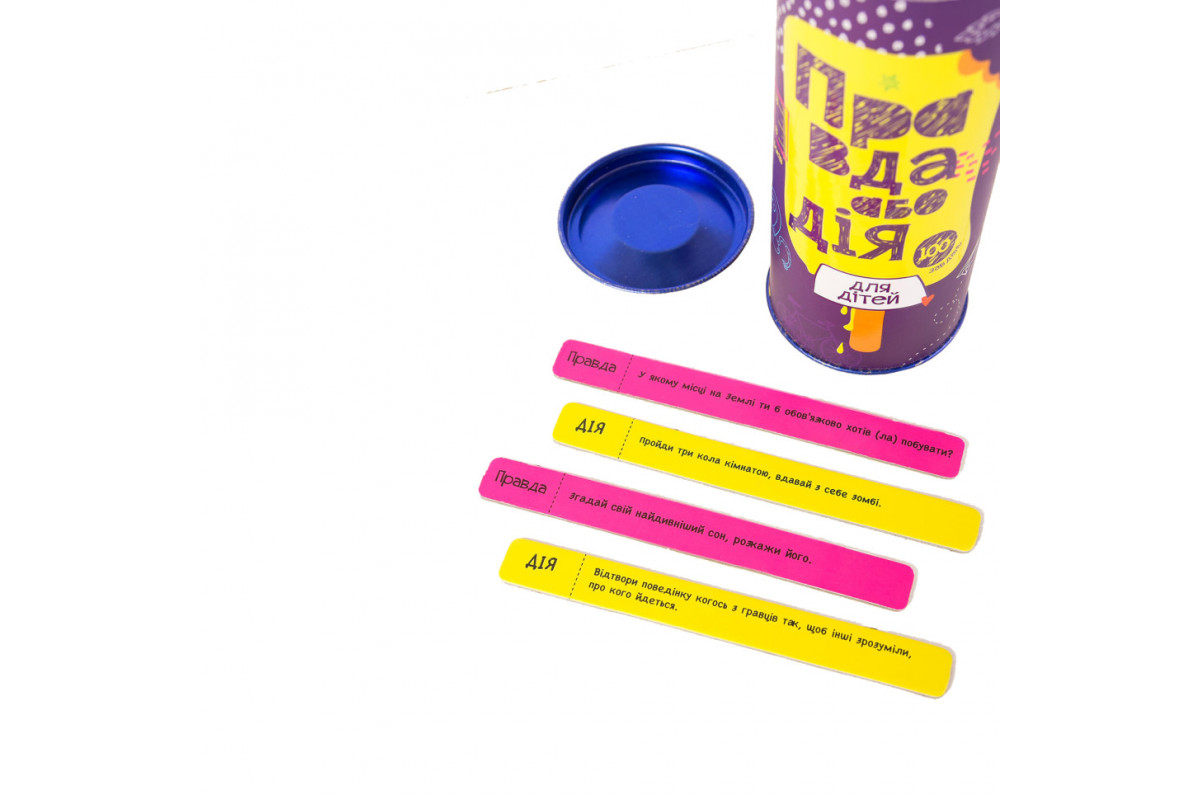 Настольная игра "Правда или Дело: для Детей" Fun Games Shop FGS22-UKR Укр