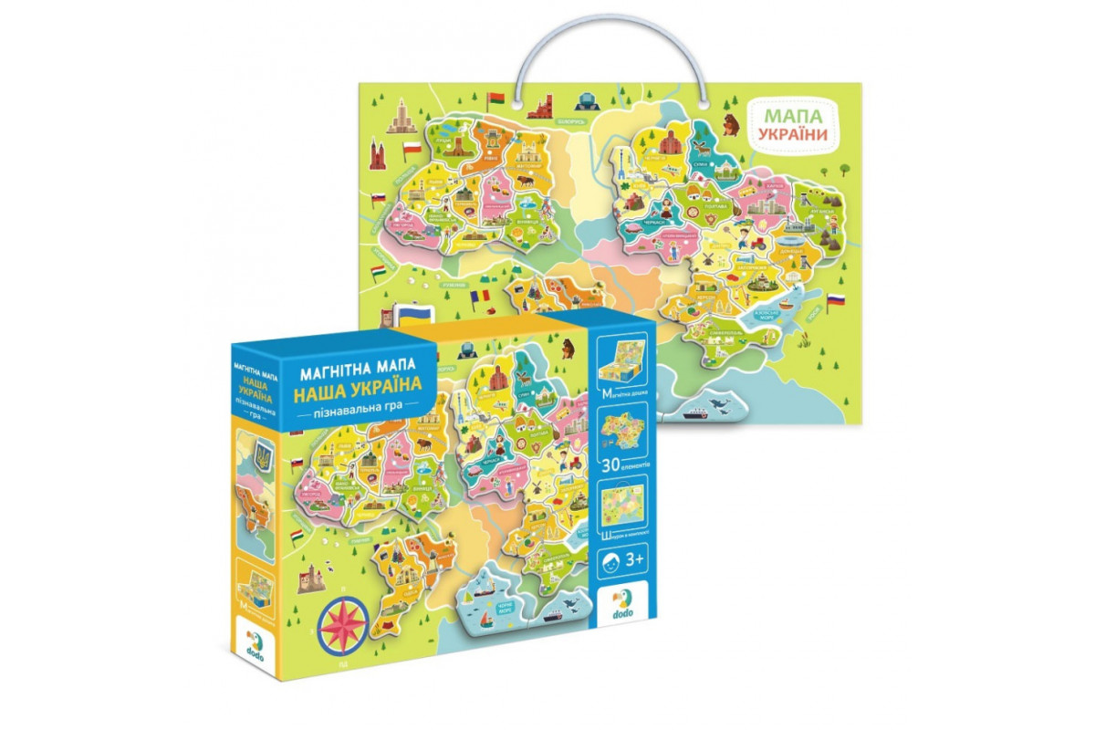 Развивающая игра "Магнитная карта Украины" 200268 30 магнитных элементов
