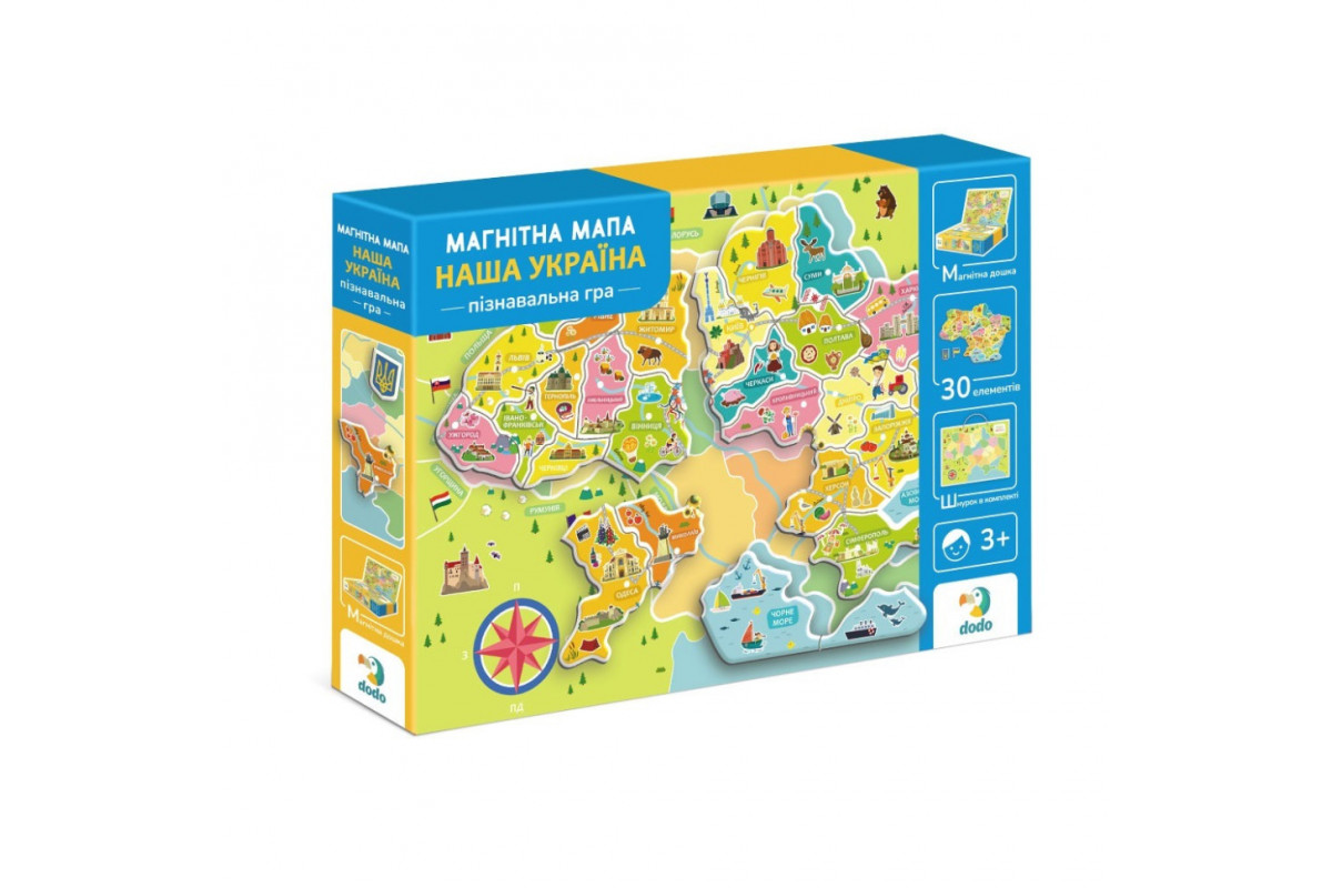 Развивающая игра "Магнитная карта Украины" 200268 30 магнитных элементов