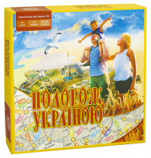 Настільна гра Подорож Україною Arial 910183 укр. мовою