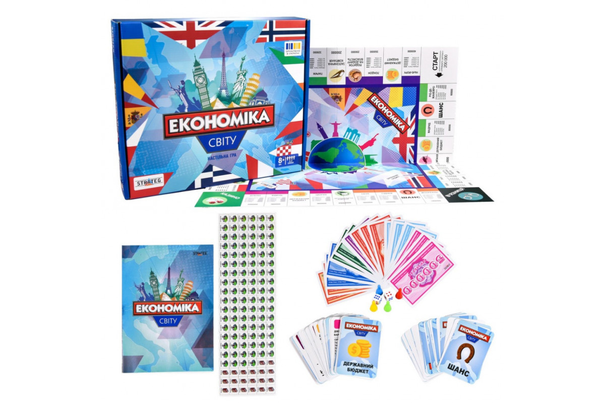 Настільна гра Монополія "Економіка світу" 31028, 2-4 гравці