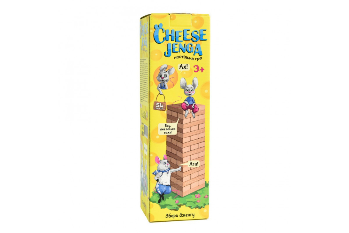Настольная игра "Cheese Jenga" 30545, 54 бруска
