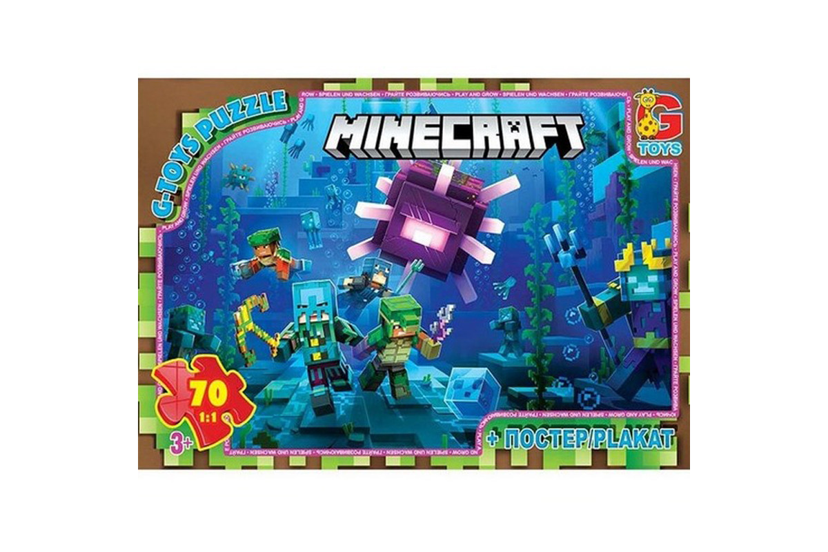 Детский пазл "Minecraft" MC802 плакат 70 элементов
