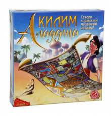 Настольная игра Ковер Аладдина Arial 11425 на укр. языке