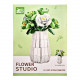 Детский конструктор "Цветы Lacroplatycodon" Flower Studio 9108A 568 деталей
