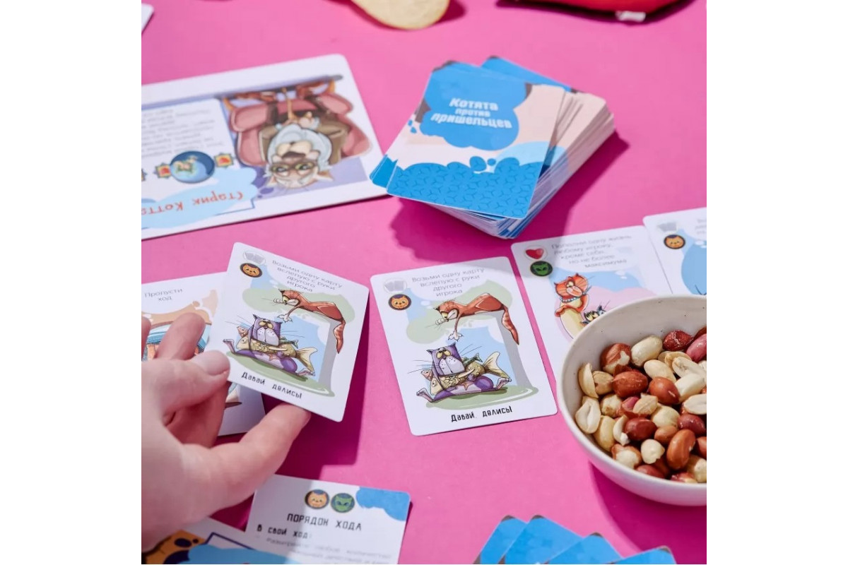 Настольная игра "Коты против Пришельцев" Bombat 800385 рус