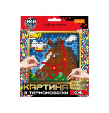 Набір для творчості з термомозаїки "Кінь" НТ-31-2 XL