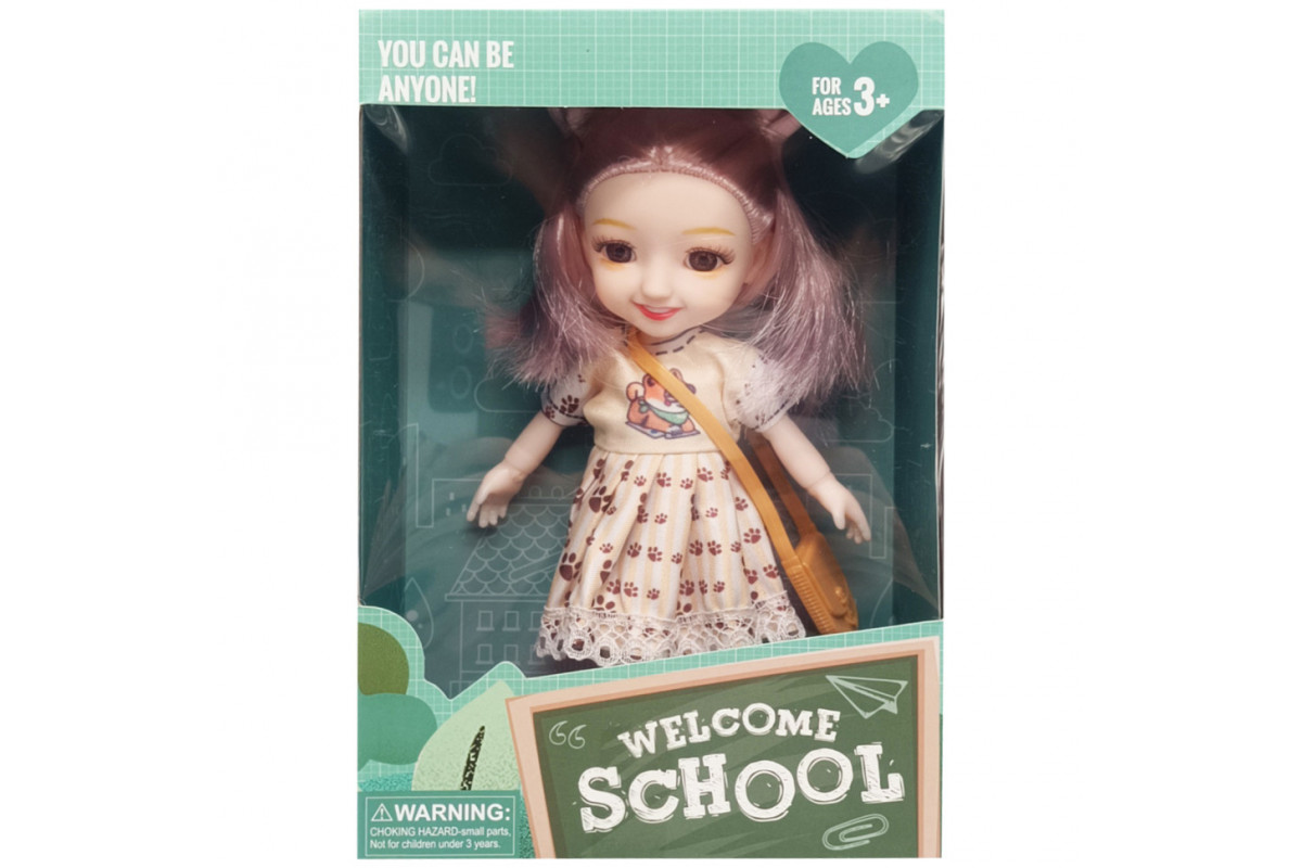Дитяча лялька "Welcome School" YL605-7/9/10 з сумочкою Бежевий