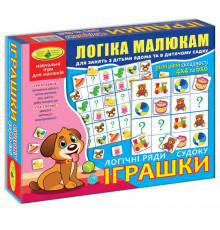 Детская развивающая игра "Логические ряды. Игрушки. Судоку" 82760 на укр. языке