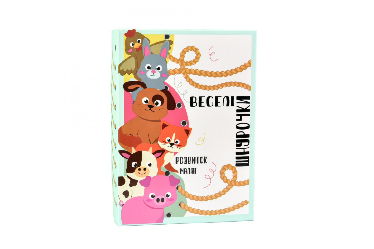 Розвиваюча гра "Веселі шнурочки Тварини" 30522, 6 картинок, кольорові шнурки