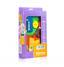 Бизиборд "Бери с собой" ZZ1000-02 (укр)