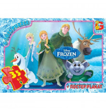 Пазли дитячі "Frouzen" Крижане Серце FR005, 35 елементів