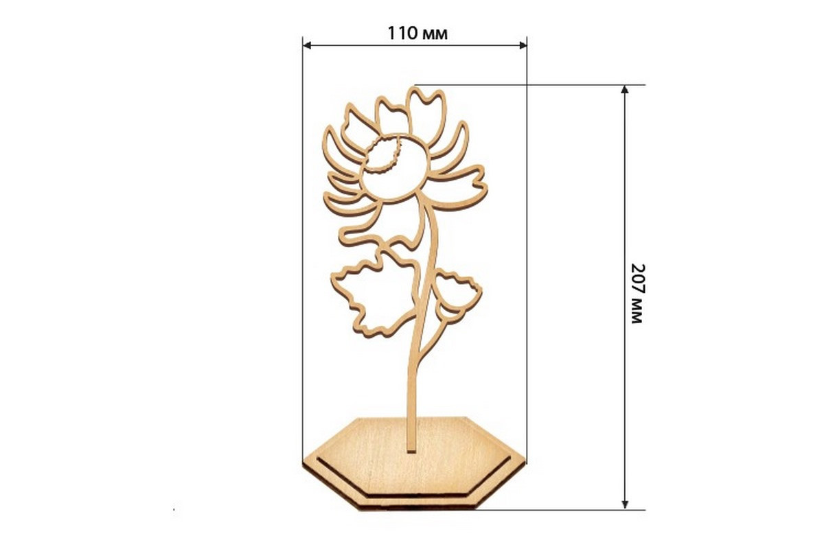 Набор для витражной живописи по номерам "Пышная хризантема" FDSGK-017