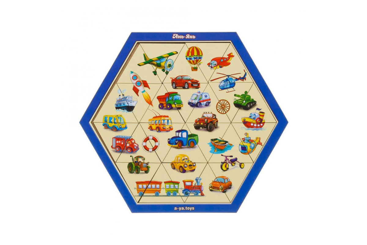 Деревянный пазл-головоломка "Транспорт" Ubumblebees (ПСФ024) PSF024 шестиугольник