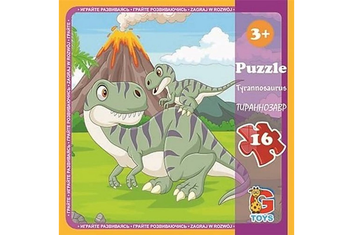 Дитячий пазл "Динозаври" LD09, 16 елементів 20 х 21 см