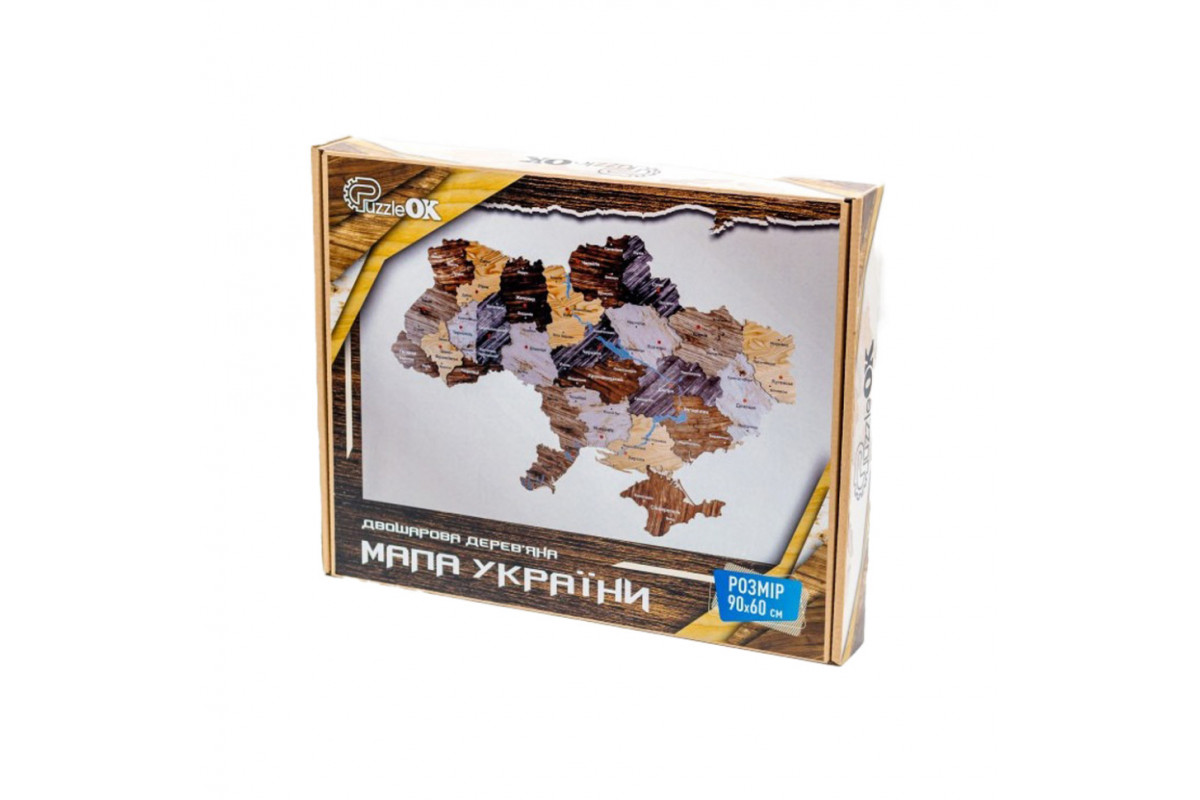 Деревянный пазл "Карта Украины" Арт-90609, 60х90 см