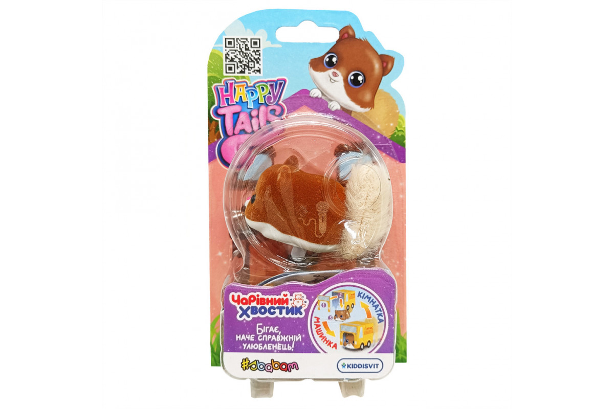 Інтерактивна іграшка "Happy Tails" Чарівний хвостик Елвіч #sbabam 200CN-22-7