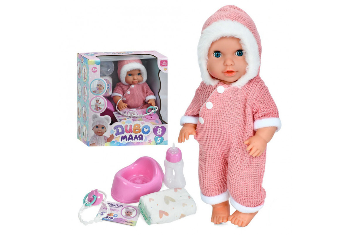 Дитяча іграшка Пупс YL2530R-E-DM-UA 30 см, п'є, звукові ефекти, аксесуари в наборі