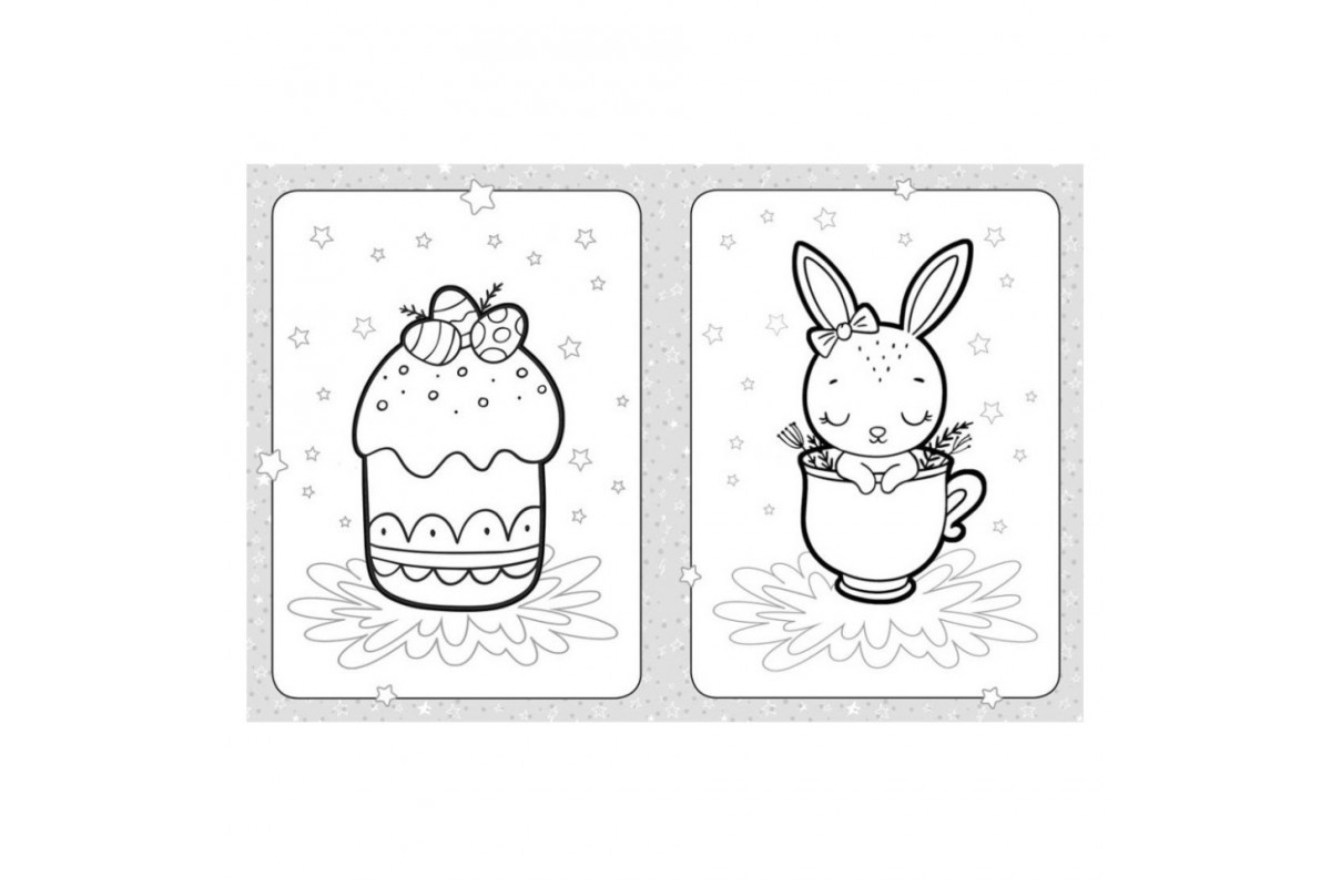 Раскраска детская Мои любимые праздники КЕНГУРУ 1489008 для самых маленьких