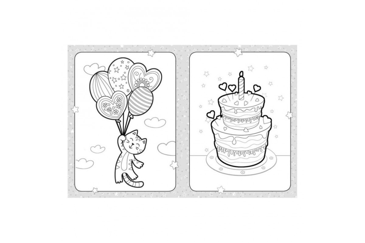 Раскраска детская Мои любимые праздники КЕНГУРУ 1489008 для самых маленьких