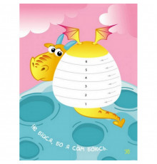 Детская книга "Стикеркартинки: Динозаврики" АРТ 18803 укр