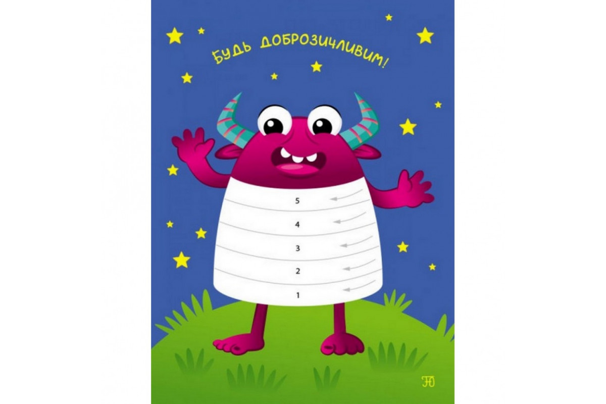 Детская книга "Стикеркартинки: Динозаврики" АРТ 18803 укр