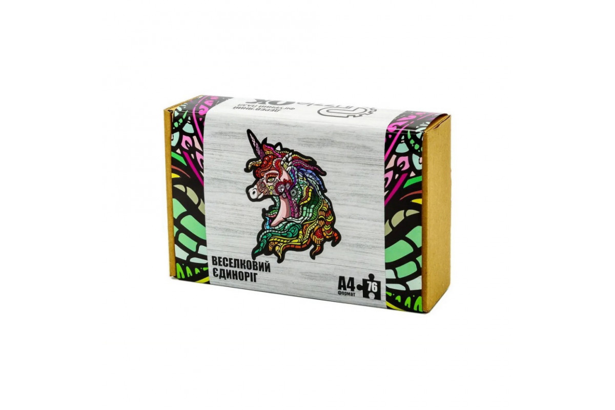 Фігурний деревяний пазл A4 Веселковий Єдиноріг PuzA4-00701, 76 деталей