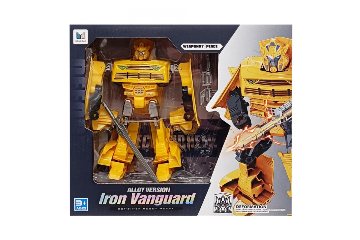 Детский Трансформер-машинка Iron Vanguard 894-1/2(Yellow)