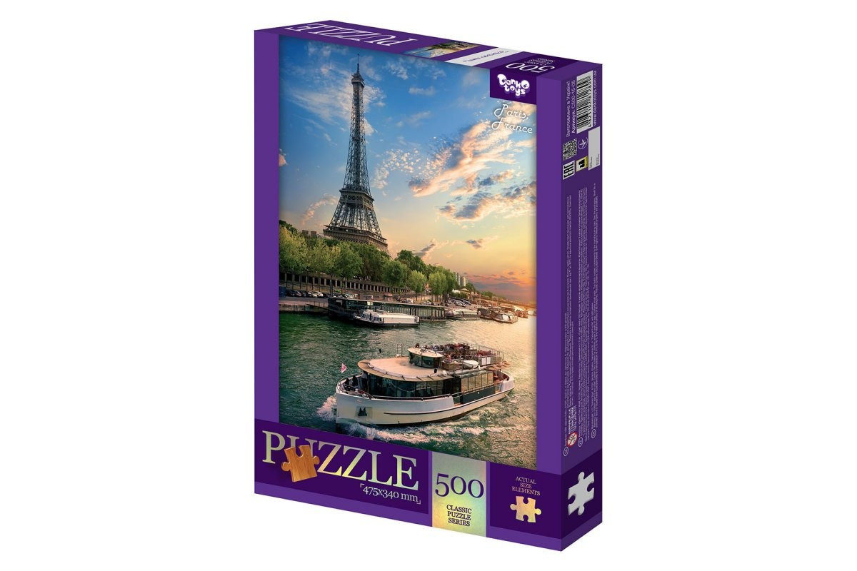 Пазли класичні "Париж Франція" C500-15-05, 500 елементів