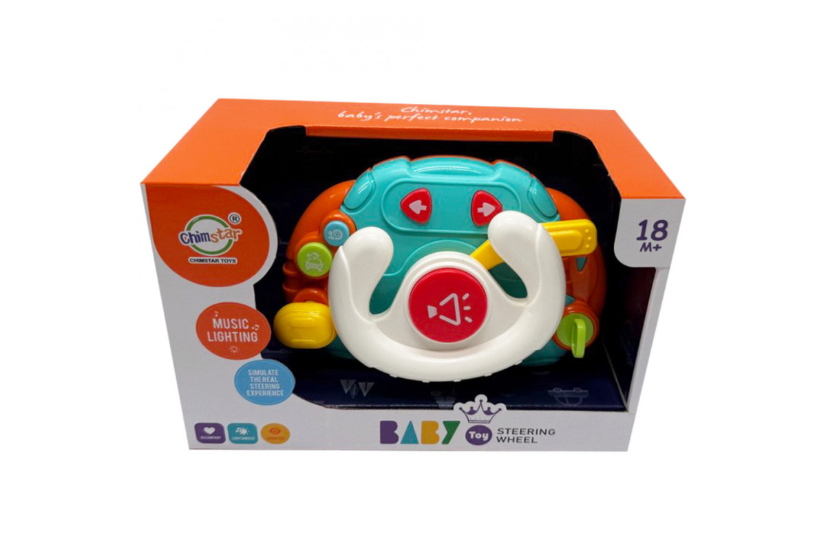 Детский игровой автотренажер 503-17(Turquoise) световые и звуковые эффекты