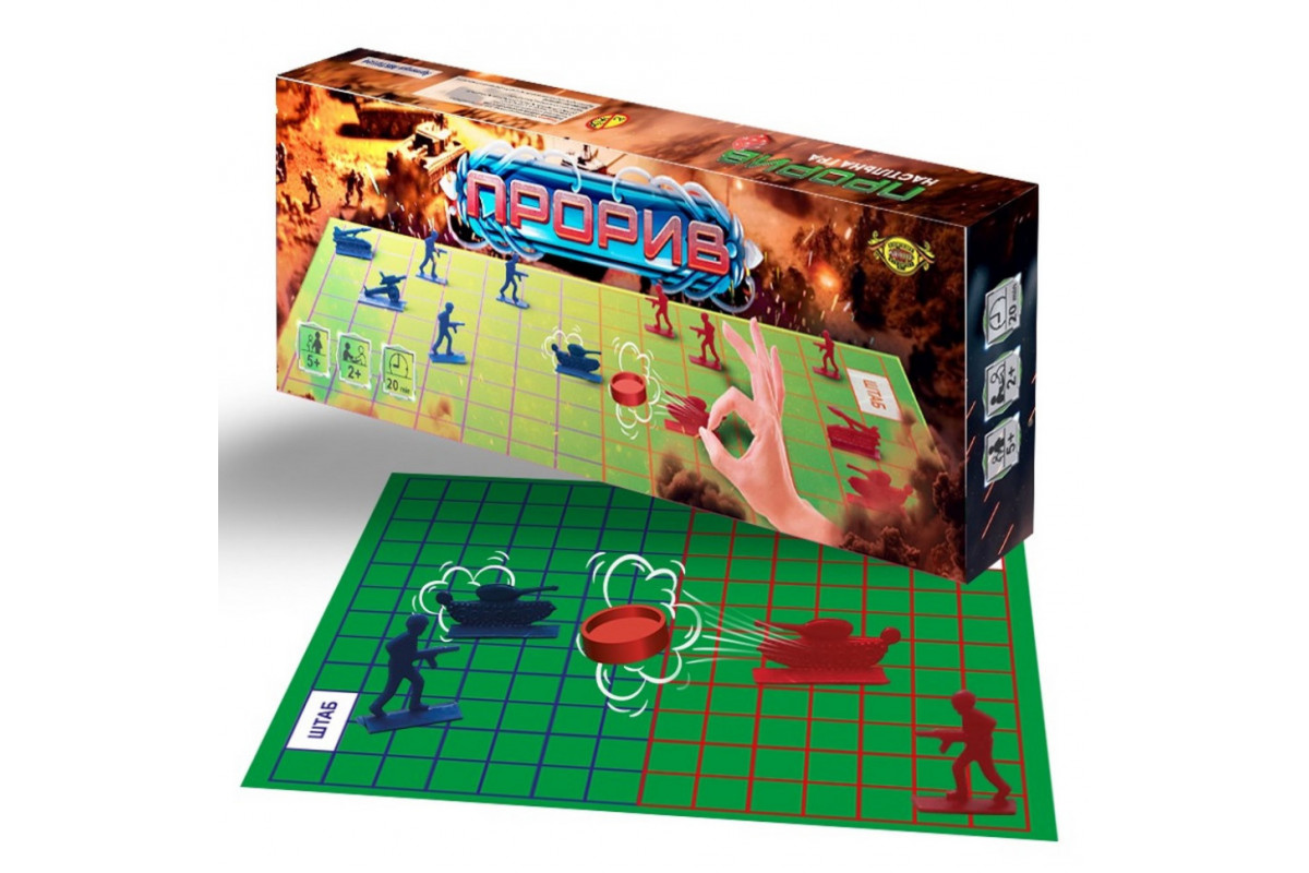 Настольная игра "Прорыв" MKT0104