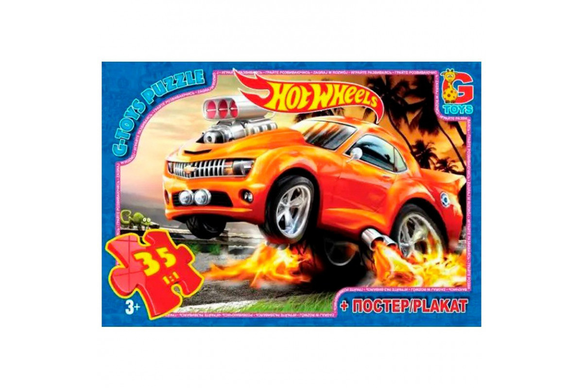 Пазли дитячі "Hot Wheels" FW701, 35 елементів