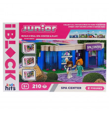 Конструктор детский «Спа центр» KH08/004/4, 210 деталей